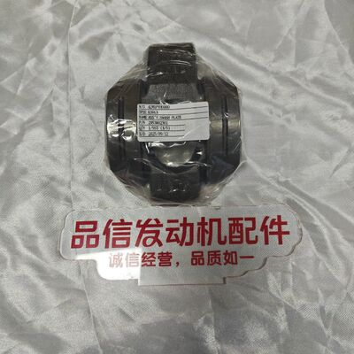 For 2953802301 Swing plate assembly KPM K3V63 K3VL80 Hydraulic pump parts