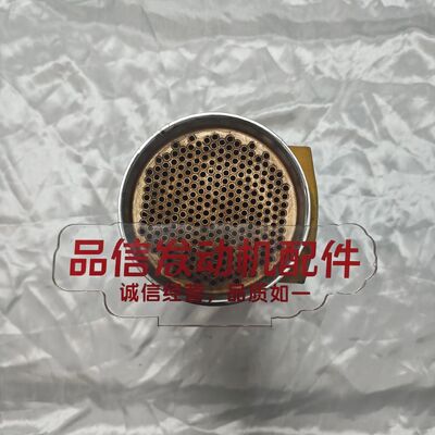 For 223-7962 2237962 Oil Cooler Core CAT C15 C18 Excavator engine parts