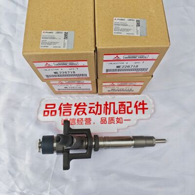 For ME226718 Fuel injector Mitsubishi 4M50 Excavator engine parts