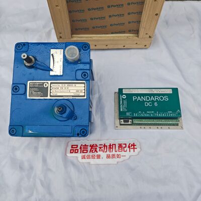 Perkins Actuator StG 16-01 with Precise Original Matching Complete Set Supply and High Precision Closed-Loop Speed Regulation for BasicSystem E16