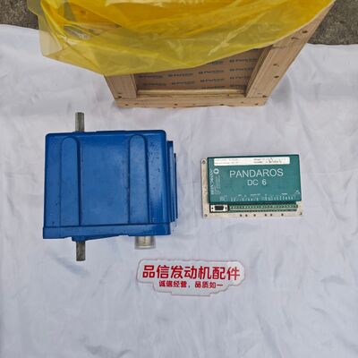 Perkins Actuator StG 16-01 with Precise Original Matching Complete Set Supply and High Precision Closed-Loop Speed Regulation for BasicSystem E16