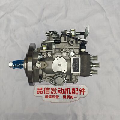 OEM Matching VP44 Fuel Injection Pump for Cummins QSB5.9 with Precision Manufacturing and Stable Fuel Supply