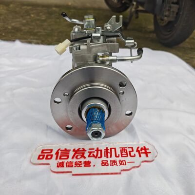 For 3937690 0470506041 Fuel injection pump Cummind QSB5.9 Bosoh VP44 Engine Parts