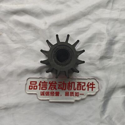 Auxiliary Seawater Pump Impeller for CAT 3406 Engine with OEM-Level Compatibility, Seawater Corrosion Resistance, and High Wear and Fatigue Resistance