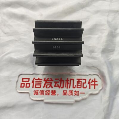 Auxiliary Seawater Pump Impeller for CAT 3406 Engine with OEM-Level Compatibility, Seawater Corrosion Resistance, and High Wear and Fatigue Resistance