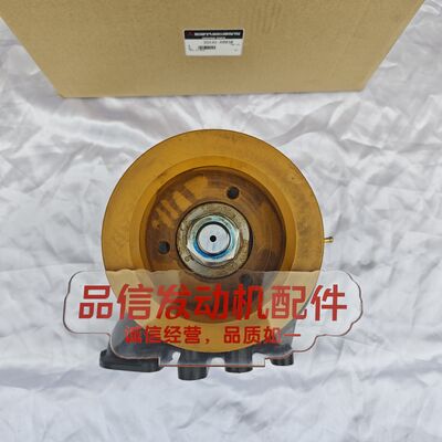 Dual-Groove Pulley Water Pump with High-Strength Cast Iron and Precision Sealing for Mitsubishi S6A3 Excavator Engine