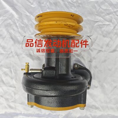 Dual-Groove Pulley Water Pump with High-Strength Cast Iron and Precision Sealing for Mitsubishi S6A3 Excavator Engine