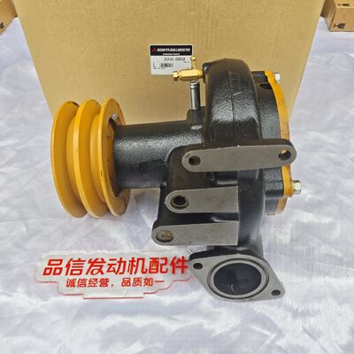 Dual-Groove Pulley Water Pump with High-Strength Cast Iron and Precision Sealing for Mitsubishi S6A3 Excavator Engine