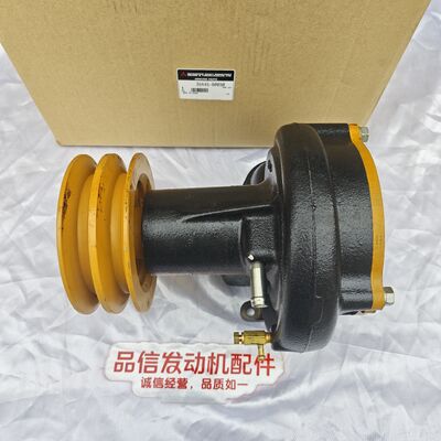 Dual-Groove Pulley Water Pump with High-Strength Cast Iron and Precision Sealing for Mitsubishi S6A3 Excavator Engine