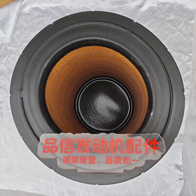 High Dust-Holding Capacity Air Filter with Radial Seal Structure for Precise Fit in CAT C15 C18 Excavator Engines