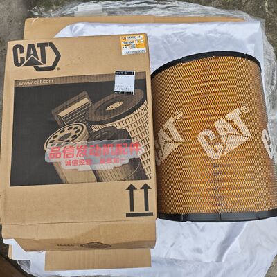 High Dust-Holding Capacity Air Filter with Radial Seal Structure for Precise Fit in CAT C15 C18 Excavator Engines