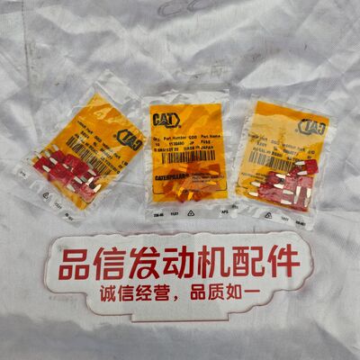 OEM-grade MINI FUSE with Blade-type Design for Overload Protection in CAT C4.4 Excavator Engine Parts