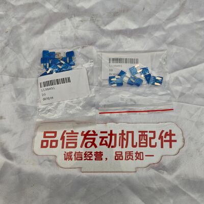 15A Mini Fuse Blade Fuse with 15A Rated Current 32V DC Rated Voltage and Quick Identification Blue Housing for CAT C4.4 Excavator