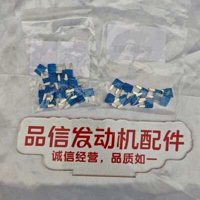 15A Mini Fuse Blade Fuse with 15A Rated Current 32V DC Rated Voltage and Quick Identification Blue Housing for CAT C4.4 Excavator