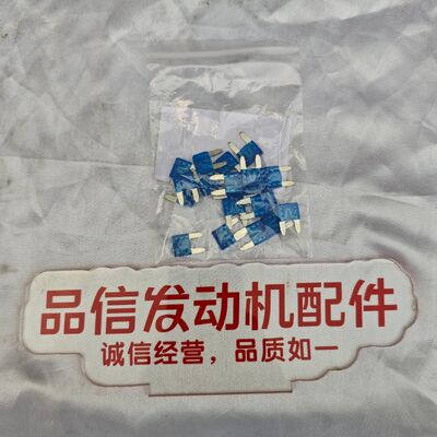 15A Mini Fuse Blade Fuse with 15A Rated Current 32V DC Rated Voltage and Quick Identification Blue Housing for CAT C4.4 Excavator