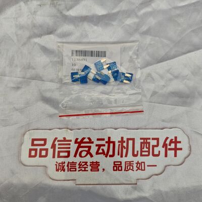 15A Mini Fuse Blade Fuse with 15A Rated Current 32V DC Rated Voltage and Quick Identification Blue Housing for CAT C4.4 Excavator