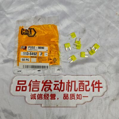 20A Mini Fuse OEM-grade Compact Blade Fuse for Stable Circuit Protection in CAT C4.4 Engines