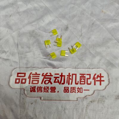 20A Mini Fuse OEM-grade Compact Blade Fuse for Stable Circuit Protection in CAT C4.4 Engines