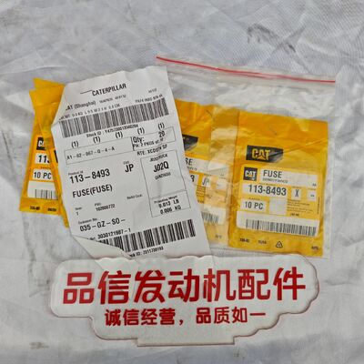 Construction Machinery For 113-8493 1138493 25A MINI FUSE CAT C4.4 Engine Parts