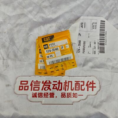 Construction Machinery For 124-3548 1243548 30A MINI FUSE CAT C4.4 Engine Parts