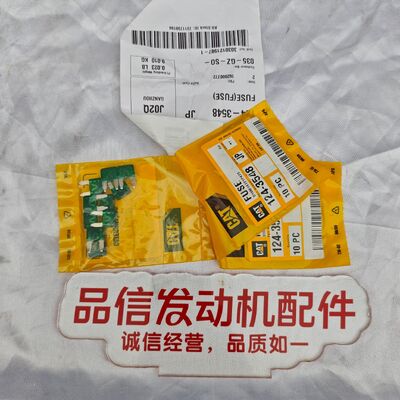 Construction Machinery For 124-3548 1243548 30A MINI FUSE CAT C4.4 Engine Parts