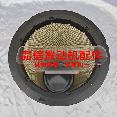 High Compatibility Radial Seal Structure Air Filter for CAT C15 C18 C32 Excavator Engine Parts with Low Intake Resistance