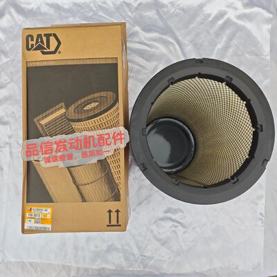 High Compatibility Radial Seal Structure Air Filter for CAT C15 C18 C32 Excavator Engine Parts with Low Intake Resistance
