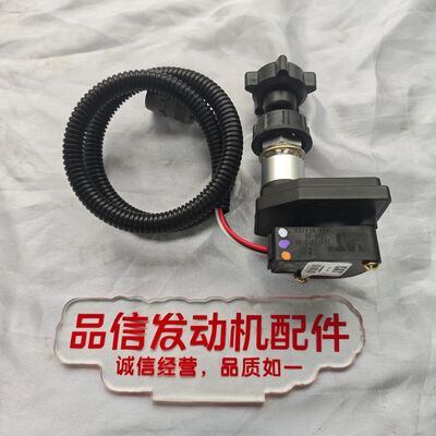 C15 C18 3512 Compatible Control Device for Precise RPM Control and Plug-and-Play Installation in Excavator Engines