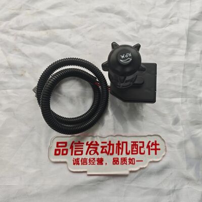 C15 C18 3512 Compatible Control Device for Precise RPM Control and Plug-and-Play Installation in Excavator Engines