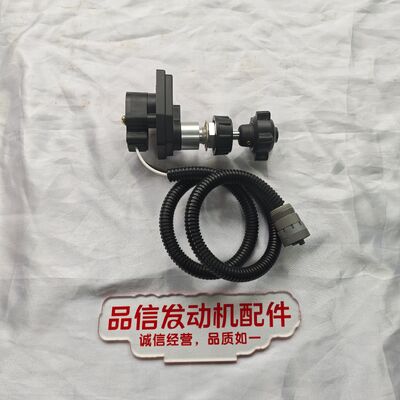 C15 C18 3512 Compatible Control Device for Precise RPM Control and Plug-and-Play Installation in Excavator Engines