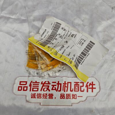 Construction Machinery For 141-2759 1412759 5A MINI FUSE CAT C4.4 Engine Parts