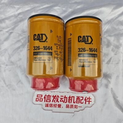 Spin-On Design Fuel Water Separator with High-Efficiency Separation for CAT 3406B Excavator Engine Filter