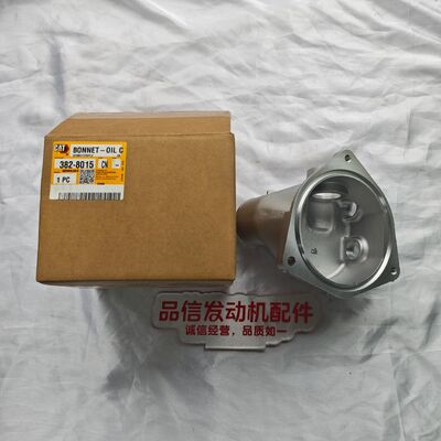 382-8015 Engine Oil Cooler Bonnet for CAT C11 C13 Excavator - Precision Fit, High-Strength Aluminum, Reliable Sealing
