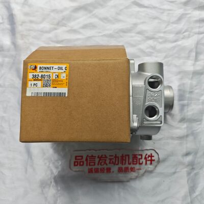 382-8015 Engine Oil Cooler Bonnet for CAT C11 C13 Excavator - Precision Fit, High-Strength Aluminum, Reliable Sealing