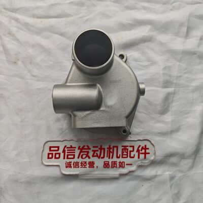 382-8015 Engine Oil Cooler Bonnet for CAT C11 C13 Excavator - Precision Fit, High-Strength Aluminum, Reliable Sealing