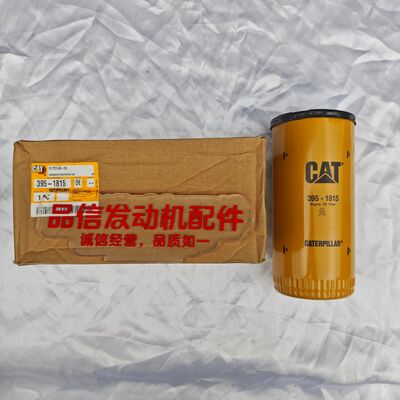 OEM-grade Compatible Durable Engine Oil Filter with Efficient Filtration for CAT C4.4 C7.1 Excavators