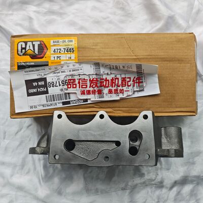 CAT C13 Oil Cooler Base for Excavator Engine Parts with High-Strength Cast Iron and OEM-Grade Quality