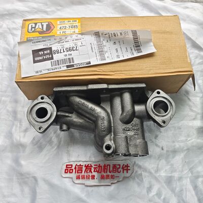 For 472-7445 4727445 Oil Cooler Base CAT C13 Excavator Engine Parts