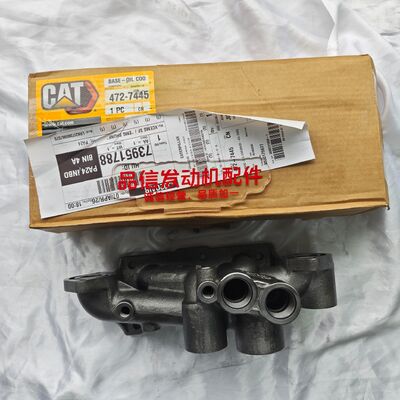 For 472-7445 4727445 Oil Cooler Base CAT C13 Excavator Engine Parts