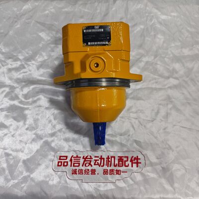 For 572-8547 5728547 30R-0470 30R0470 FAN MOTOR CAT 336 340 Excavator engine parts