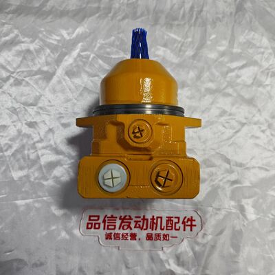 For 572-8547 5728547 30R-0470 30R0470 FAN MOTOR CAT 336 340 Excavator engine parts