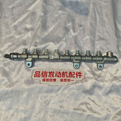 EGR Valve For 375-2649 3752649 Cylinder head fuel rail CAT C7.1 Excavator engine parts