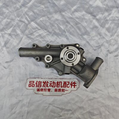 ISUZU 3KA1 3KB1 3KC1 Engine Water Pump with Precision-Cast Aluminum Alloy High-Quality Mechanical Seals for Direct Replacement Installation