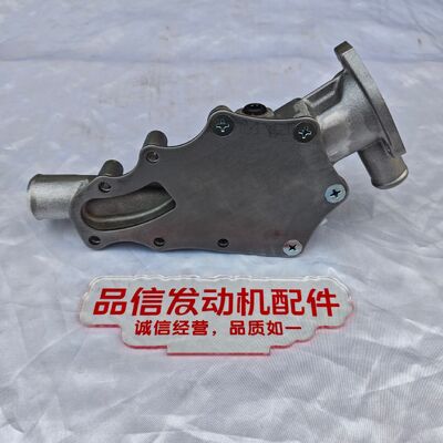 ISUZU 3KA1 3KB1 3KC1 Engine Water Pump with Precision-Cast Aluminum Alloy High-Quality Mechanical Seals for Direct Replacement Installation