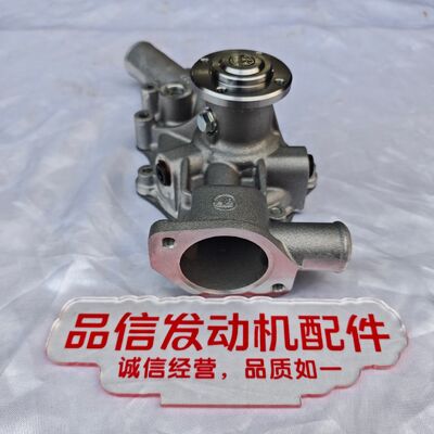 ISUZU 3KA1 3KB1 3KC1 Engine Water Pump with Precision-Cast Aluminum Alloy High-Quality Mechanical Seals for Direct Replacement Installation