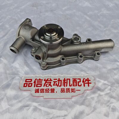 ISUZU 3KA1 3KB1 3KC1 Engine Water Pump with Precision-Cast Aluminum Alloy High-Quality Mechanical Seals for Direct Replacement Installation
