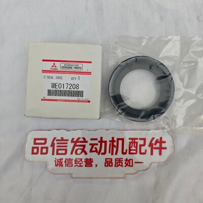 ME017208 Crankshaft Front Oil Seal for Mitsubishi 4D34 6D34 Excavator Engine with OEM-grade Fit & Precision
