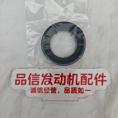 ME017208 Crankshaft Front Oil Seal for Mitsubishi 4D34 6D34 Excavator Engine with OEM-grade Fit & Precision