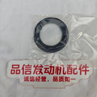 ME017208 Crankshaft Front Oil Seal for Mitsubishi 4D34 6D34 Excavator Engine with OEM-grade Fit & Precision