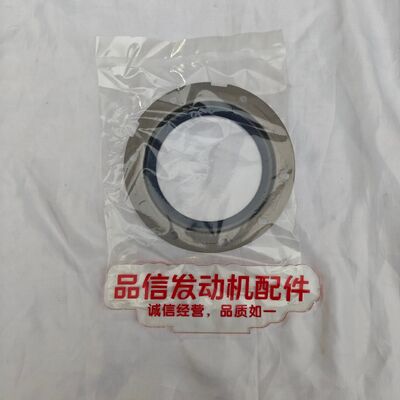 ME240010 OEM Fit Crankshaft Rear Oil Seal for Mitsubishi 4D34 6D34 Excavator Engine with Durable Sealing Structure and Long-Lasting Anti-Aging Performance